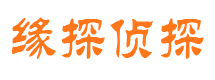 乐陵外遇出轨调查取证